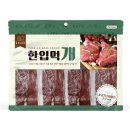 좋은친구 이미지