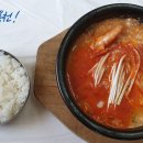 배바우손두부 이미지