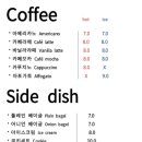 이건목장 이미지