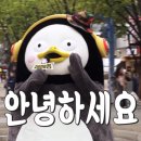 아점 이미지