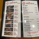 현풍닭칼국수두류점