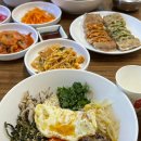 왕곡마을 향토식당