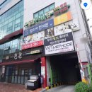 풀림과편안안마원 | 전문가에게 뭉친 목, 어깨 풀 수 있는 대전 안마원 [근풀림안마원] 솔직 후기