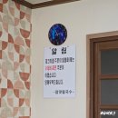 참맛손칼국수 - 강북구 덕릉로40길 75 | 참맛손칼국수