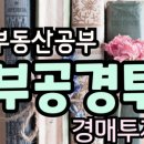 텐퍼센트 광교법조타운점 이미지
