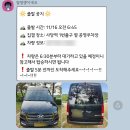 내장산 관광안내소 | 1박 2일 내장산 단풍 등산여행🍁 (신선봉코스/버스대절/정읍숙소)