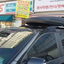 광남카써비스 이미지