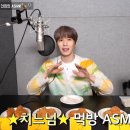 치킨멤버 이미지