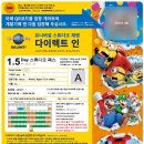 입장-03 이미지