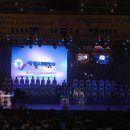 흥국체육관 이미지