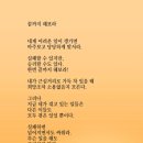 위버멘쉬