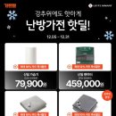 하이마트 중동점 이미지