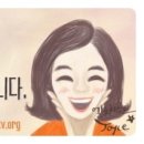 해남읍사무소 이미지