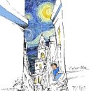 (주)비블루 이미지