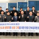 용수산업㈜ 이미지