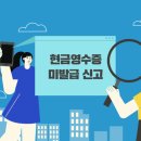 컴퓨터/소프트웨어 소매업 이미지