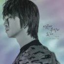이곳에