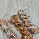 뚜레쥬르 가능역점 | [간식:내돈내산] 뚜레쥬르 신메뉴, 조청 왕 꽈배기 후기