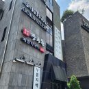 본가장수촌 이미지