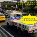 가양탑학원