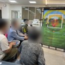 몸이 튼튼 기초체력 체육교실 이미지