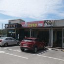 수미정식당 이미지