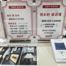 더홀릭보드게임카페대전은행점 이미지
