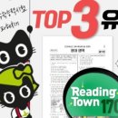 봉암동170 이미지