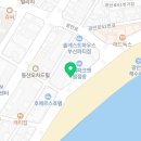 연제구-069 네이버블로그