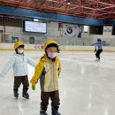 [체험]❄️빙상장에서 스케이트를 탔어요~⛸️ 이미지