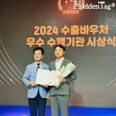 씨케이개발 이미지