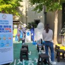 월산5동행정복지센터 이미지