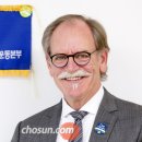아이뱅크