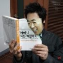 더앤디로그 네이버블로그