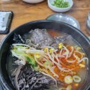 피자스쿨 동탄호수공원 이미지