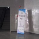 구파발연세내과 네이버블로그