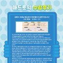 외국어학원 이미지