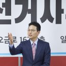 박정훈사무소 이미지