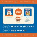 매직마켓센터