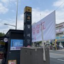 모인즈헤어살롱 이미지