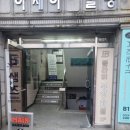 플라비부산 이미지
