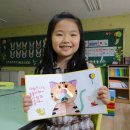 신송초등학교 이미지