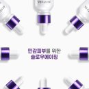 슬로우하우스 이미지