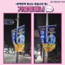 반짝반짝 빛나는 마술사의 방 이미지