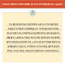 이화여자대학교 사회복지대학원 이미지