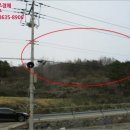 향양보건진료소 이미지