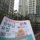 우디안 세탁소 네이버블로그