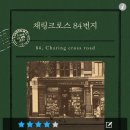 유니온로 이미지