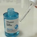 제이엠케어 | 가성비 끝판왕! 다이소 제이엠솔루션 비파이브 히아 크림·히아앰플 후기 총정리