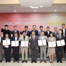 ㈜에코프라임 이미지